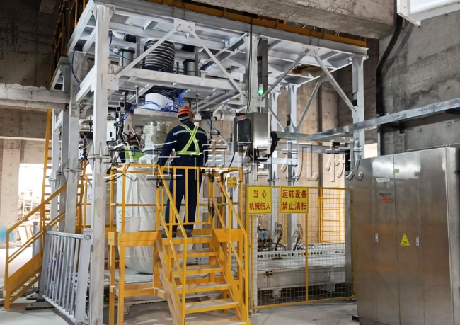 氧化鋁噸袋包裝機(jī)案例、廣東噸袋自動(dòng)包裝稱廠家
